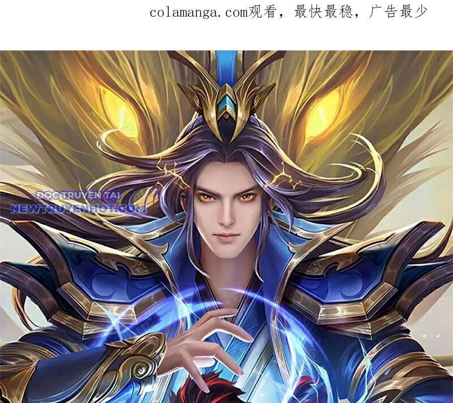 Thần Võ Thiên Tôn chapter 905 - Trang 2