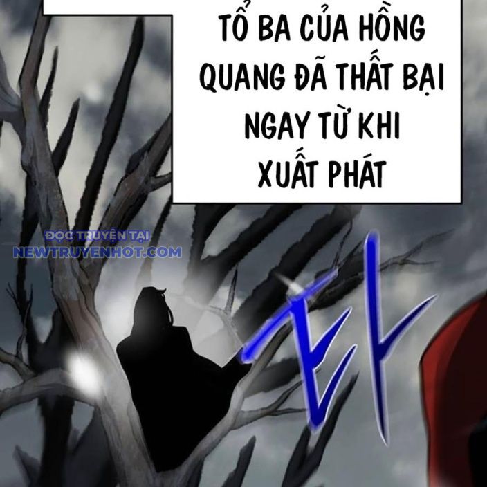 Tiểu Tử Đáng Ngờ Lại Là Cao Thủ chapter 71 - Trang 33