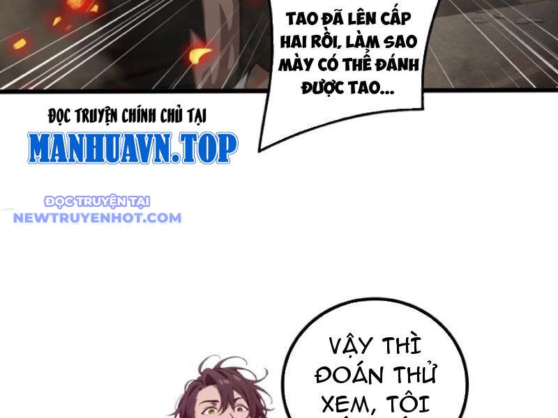 Tà Thần Giáng Thế, Ta Có Một Tòa đại Hung Ngục chapter 33 - Trang 40