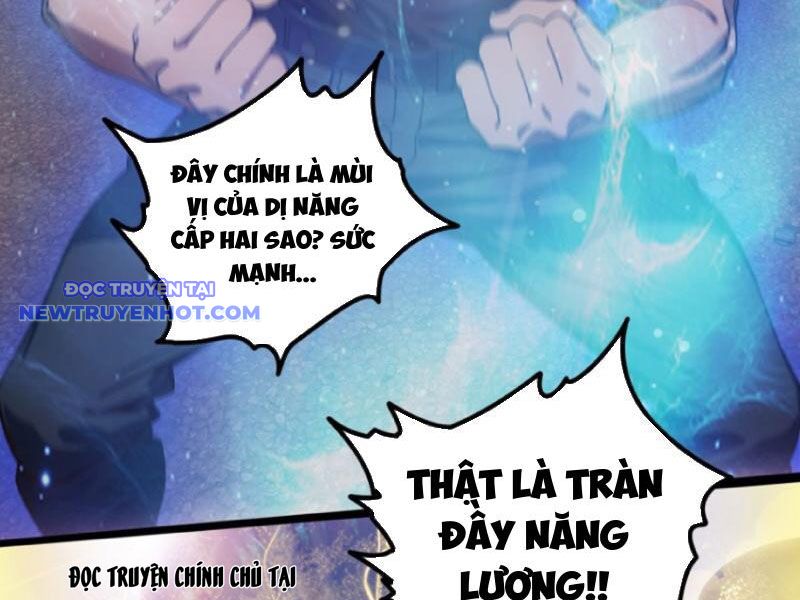 Tà Thần Giáng Thế, Ta Có Một Tòa đại Hung Ngục chapter 33 - Trang 23