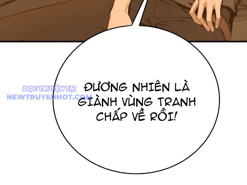 Thần thoại xâm lấn: Ta ở Địa Cầu trảm thần minh chapter 5 - Trang 41