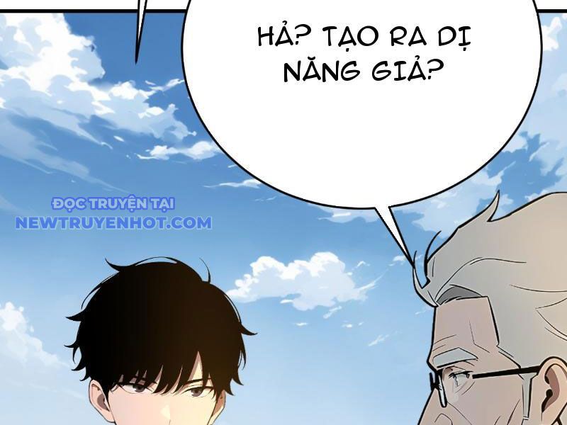 Thần thoại xâm lấn: Ta ở Địa Cầu trảm thần minh chapter 9 - Trang 196