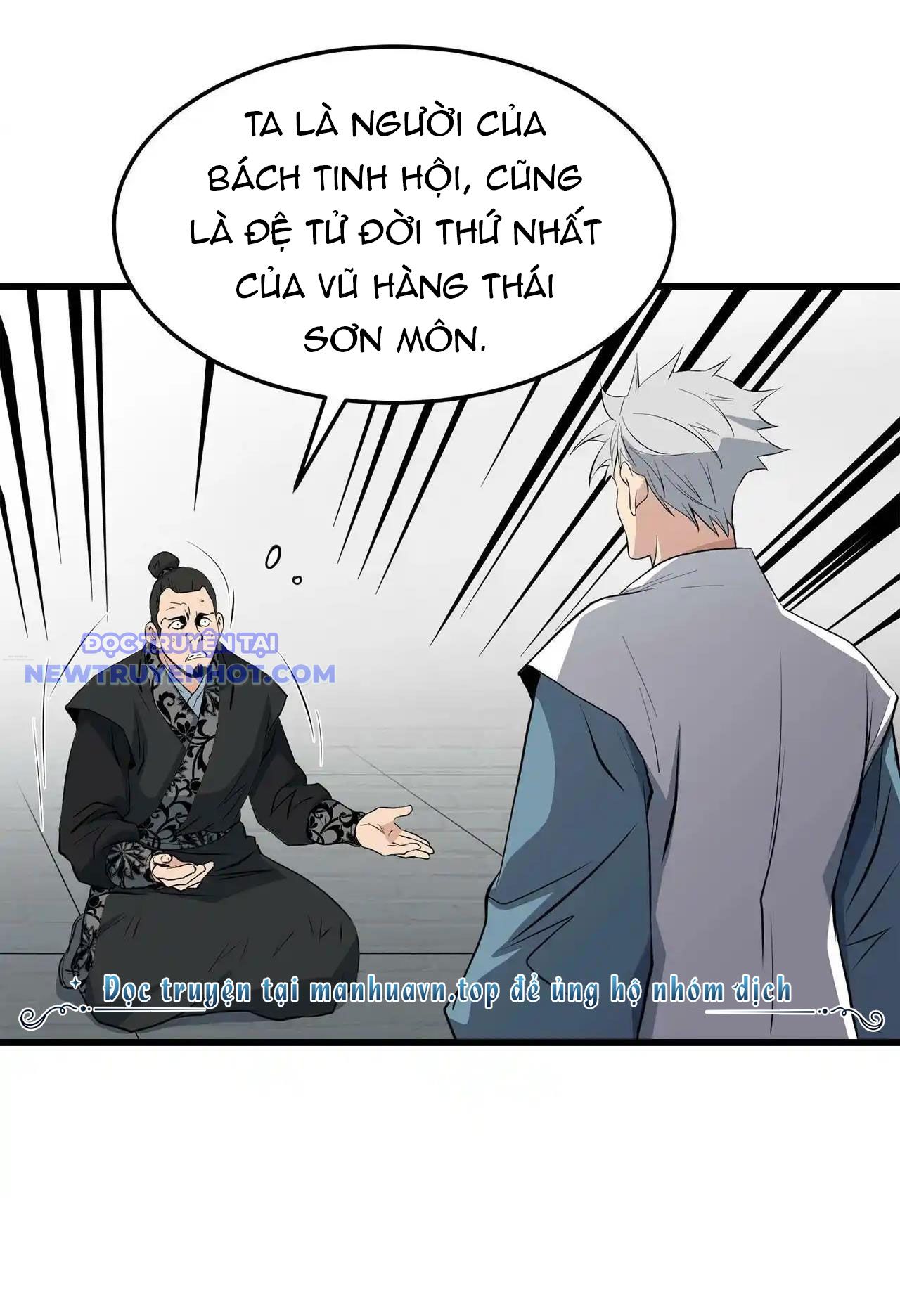 Đại Tướng Quân chapter 41 - Trang 45