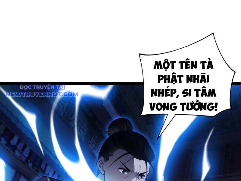 Sức Mạnh Tối Đa? Ta Lại Là Vong Linh Sư! chapter 77 - Trang 13