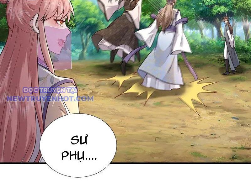 Trường Sinh Bất Tử Ta Chỉ Tu Cấm Thuật chapter 109 - Trang 20