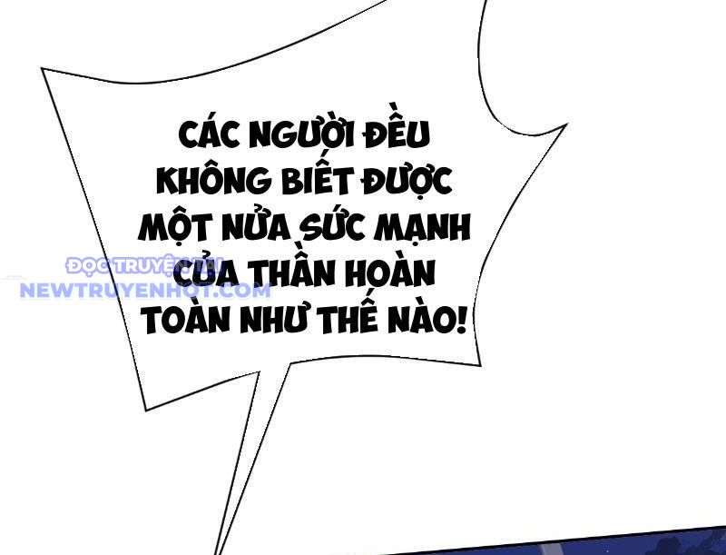 Thần thoại xâm lấn: Ta ở Địa Cầu trảm thần minh chapter 11 - Trang 37