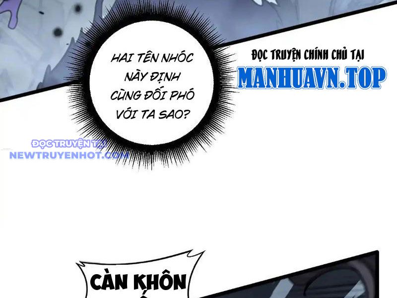 Lão Xà Tu Tiên Truyện chapter 21 - Trang 12