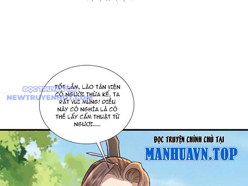 Trường Sinh Bất Tử Ta Chỉ Tu Cấm Thuật chapter 109 - Trang 17