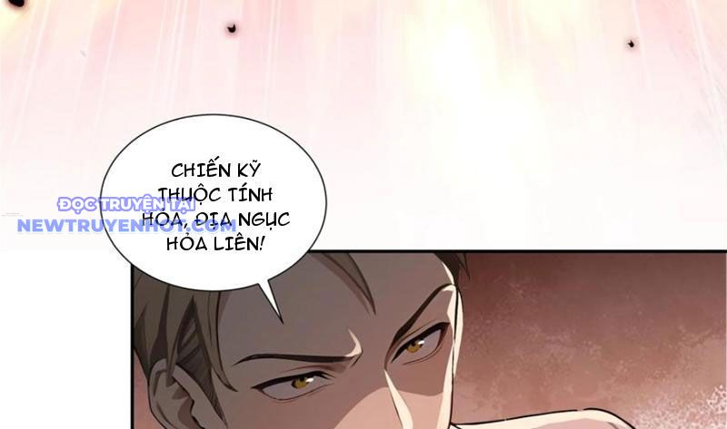 đệ Nhất Ngự Thú Sư chapter 22 - Trang 76