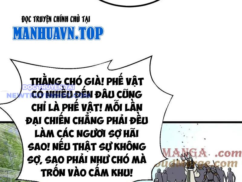 Toàn Cầu Cao Võ chapter 292 - Trang 34