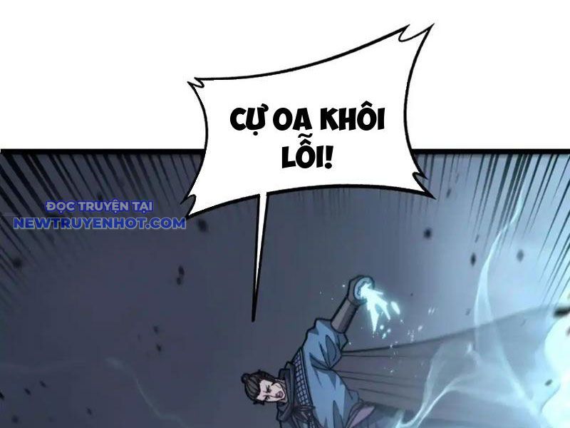 Lão Xà Tu Tiên Truyện chapter 21 - Trang 6