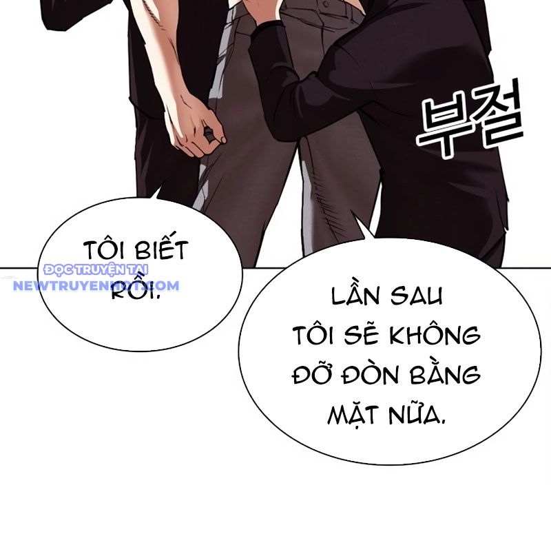 Hoán Đổi Diệu Kỳ chapter 536 - Trang 292