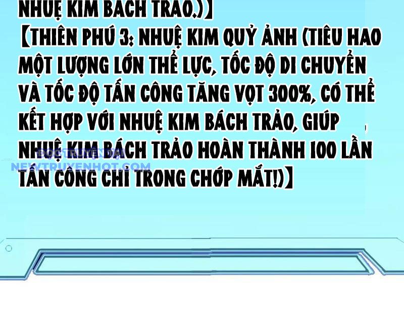 Vạn Tộc Xâm Lược: Bắt đầu Thuần Hóa Cự Thú Cấp Sử Thi chapter 13 - Trang 123