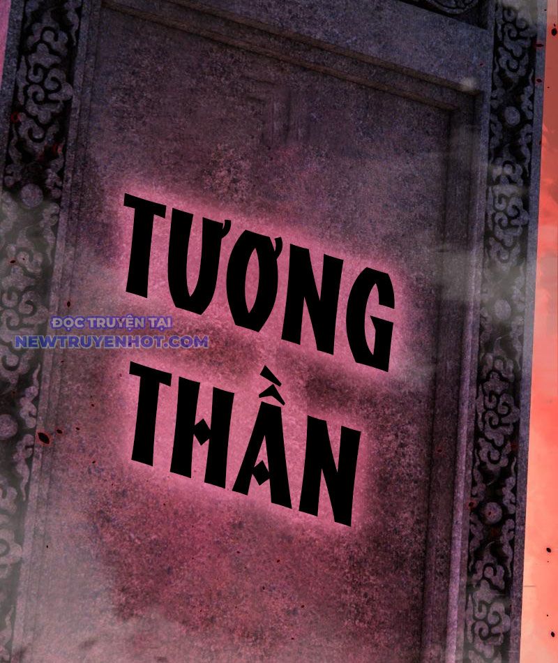 Thần thoại xâm lấn: Ta ở Địa Cầu trảm thần minh chapter 7 - Trang 74