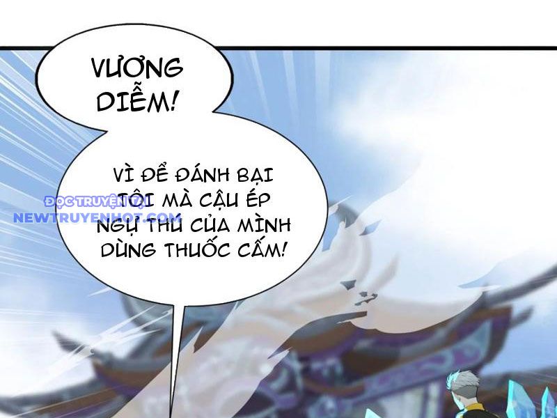 đệ Nhất Ngự Thú Sư chapter 22 - Trang 14