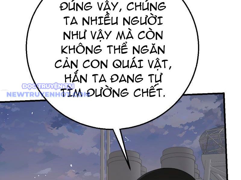 Thần thoại xâm lấn: Ta ở Địa Cầu trảm thần minh chapter 9 - Trang 36