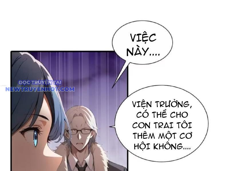 đệ Nhất Ngự Thú Sư chapter 23 - Trang 74