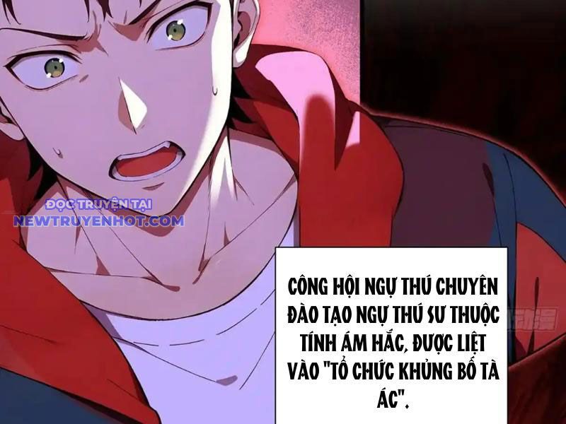 đệ Nhất Ngự Thú Sư chapter 25 - Trang 26