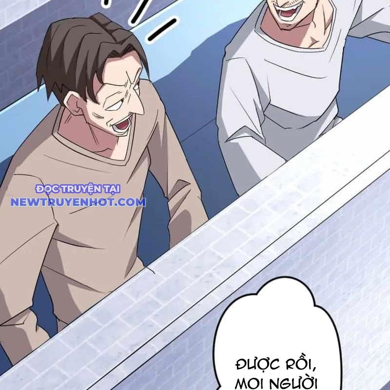 Vô Song Cùng Với Vũ Khí Ẩn chapter 32 - Trang 86