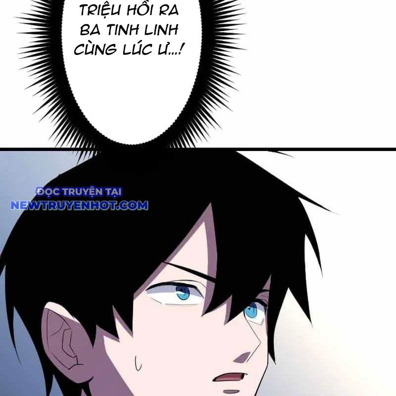 Vô Song Cùng Với Vũ Khí Ẩn chapter 32 - Trang 28