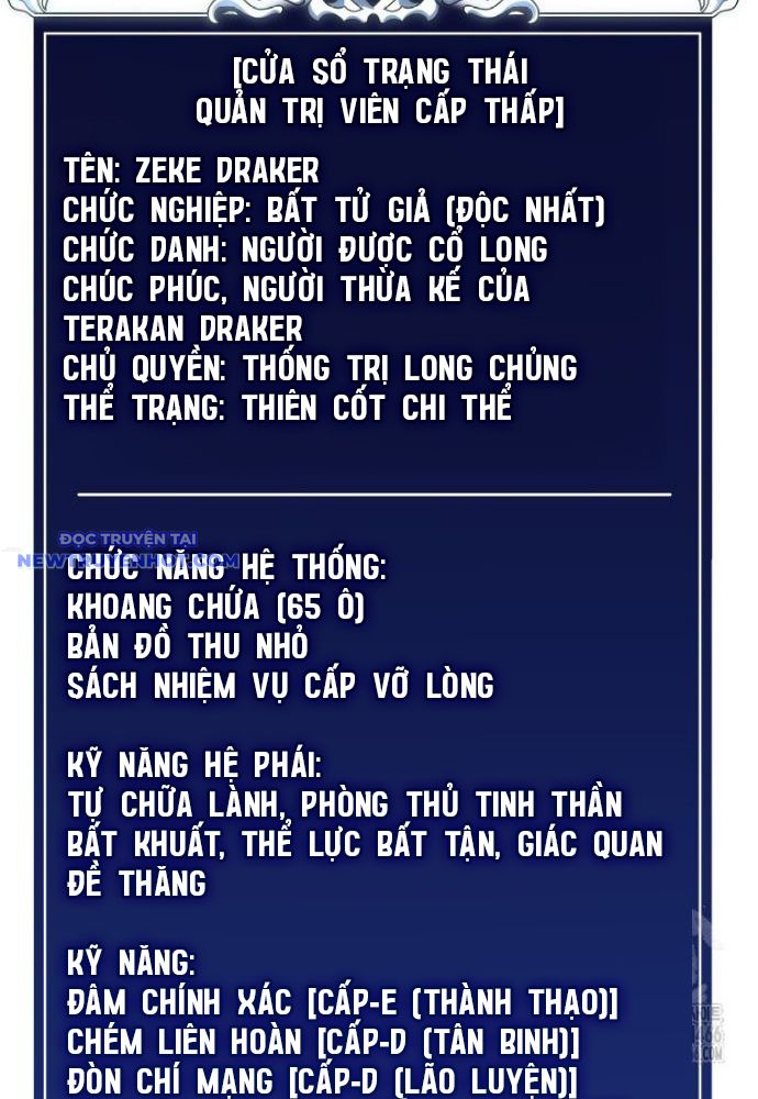 Sát Long Nhân Hồi Quy Siêu Việt chapter 17 - Trang 12