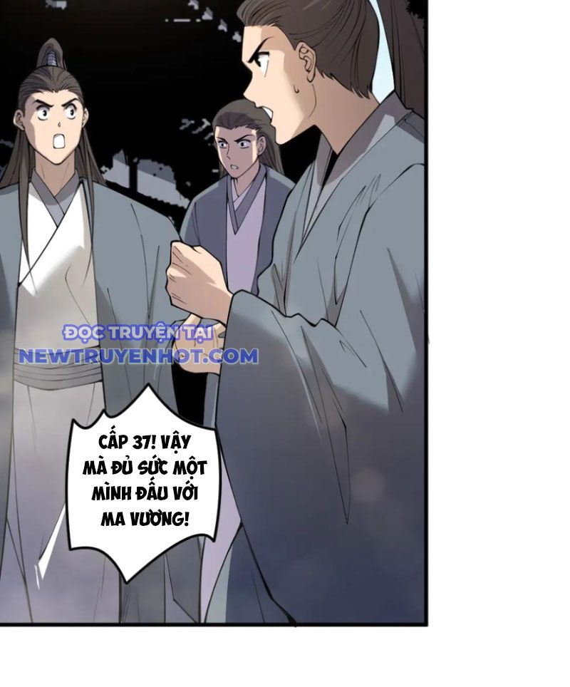 Thảm Họa Tử Linh Sư chapter 147 - Trang 17