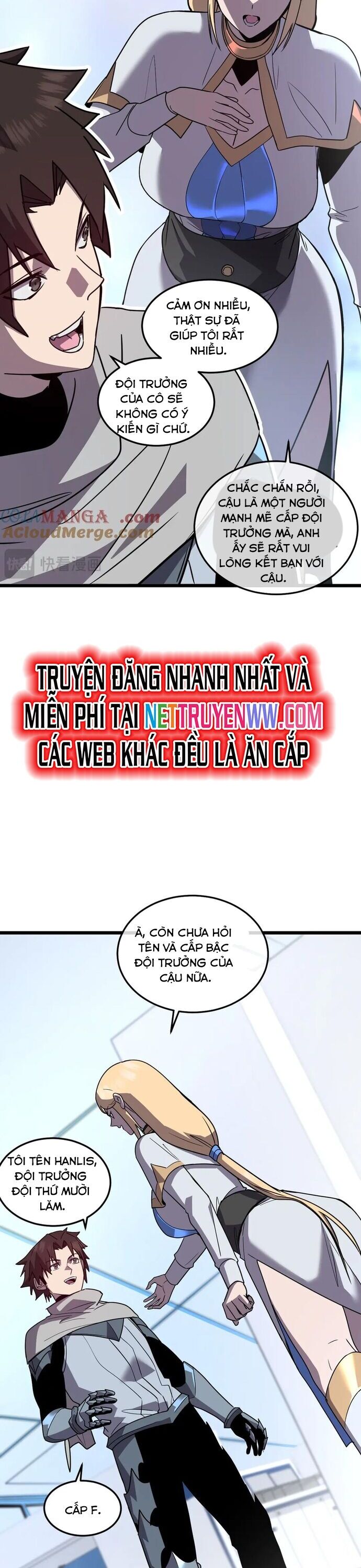 Hệ Thống Của Ta Thật đứng đắn Chapter 45 - Trang 17