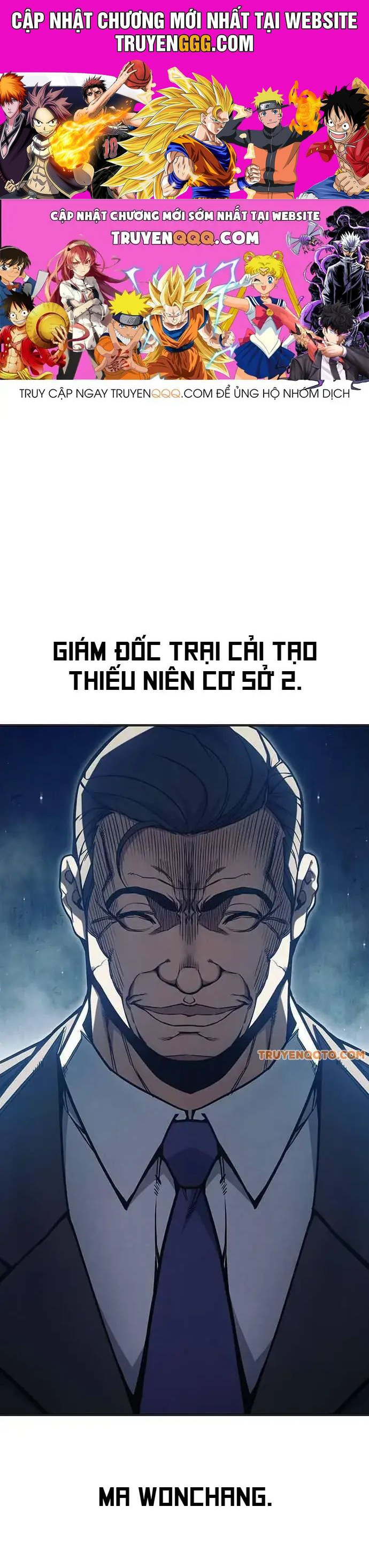 Nhà Tù Vị Thành Niên Chapter 33 - Trang 0