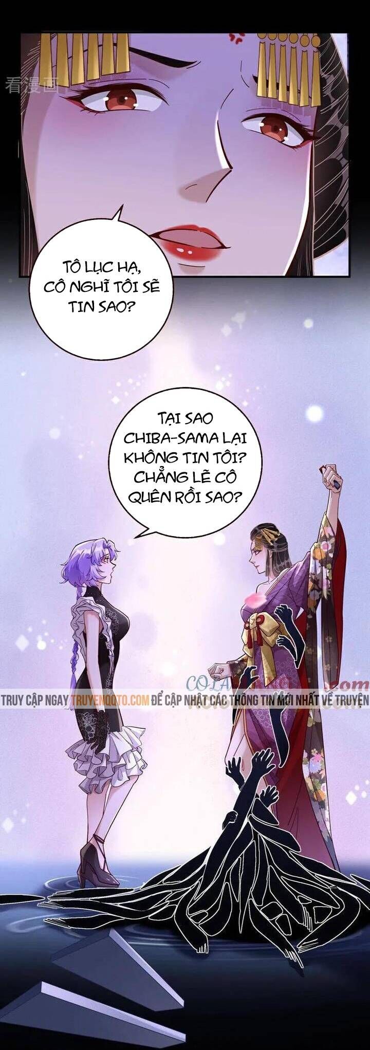 Vạn Tra Triêu Hoàng Chapter 728 - Trang 13