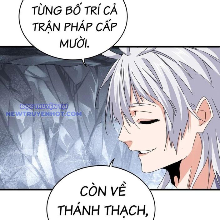 Đại Quản Gia Là Ma Hoàng chapter 644 - Trang 26