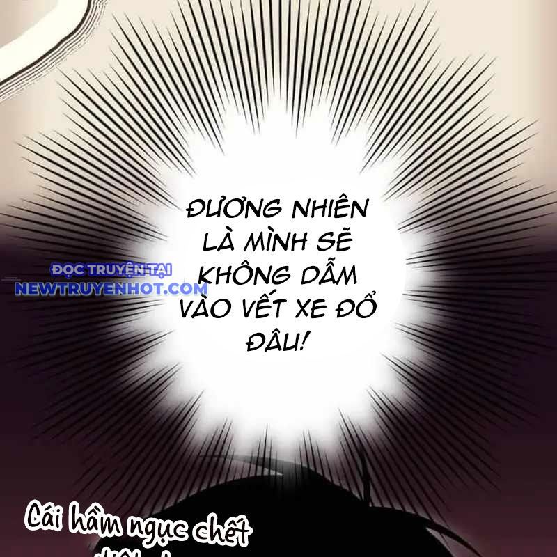 Vô Song Cùng Với Vũ Khí Ẩn chapter 28 - Trang 21