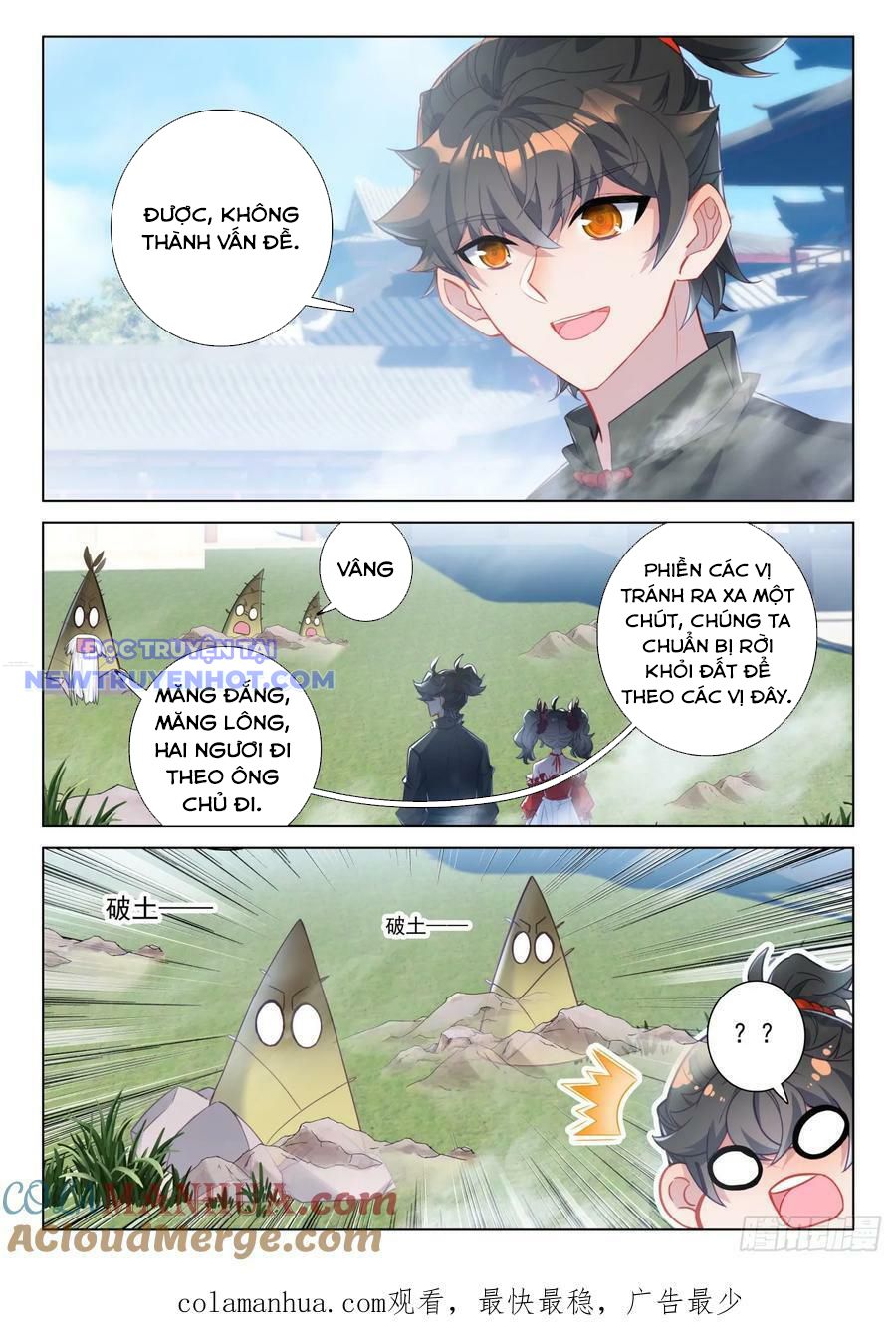 Khắc Kim Thành Tiên chapter 102 - Trang 16