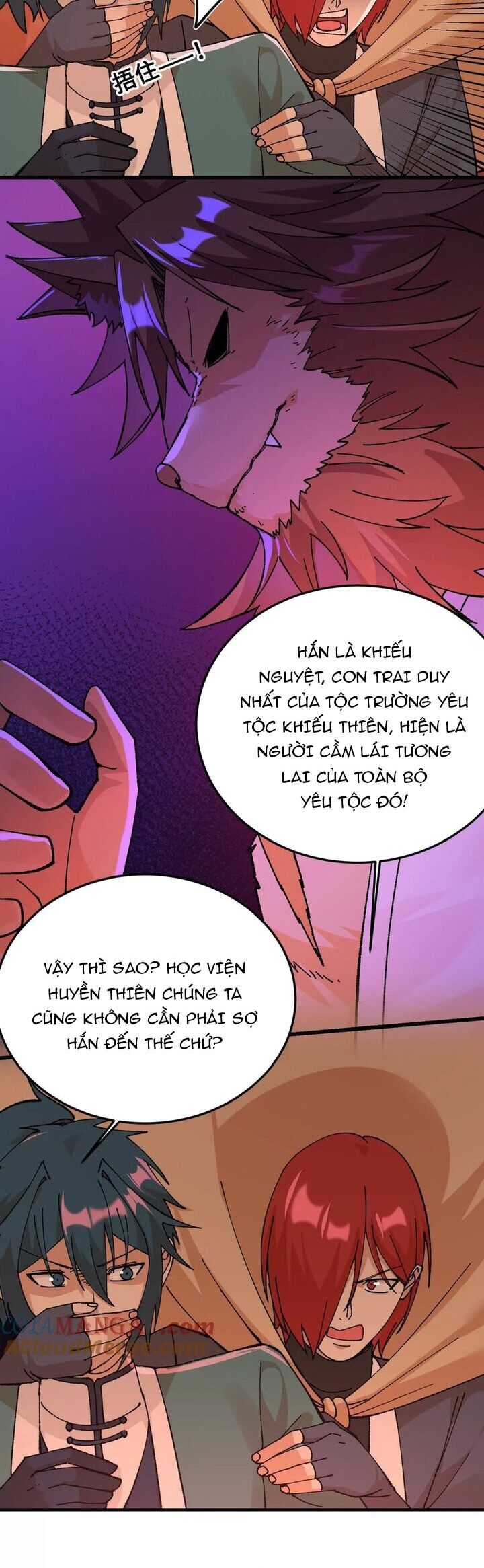 Vật Lý Tu Tiên Hai Vạn Năm Chapter 49 - Trang 4