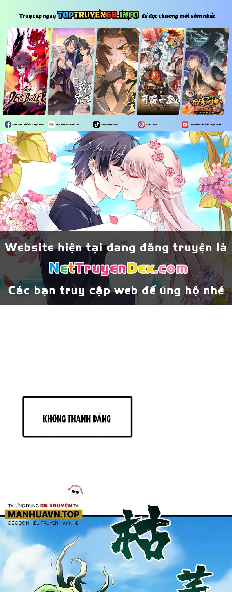 Siêu Cấp Thần Cơ Nhân Chapter 320 - Trang 0