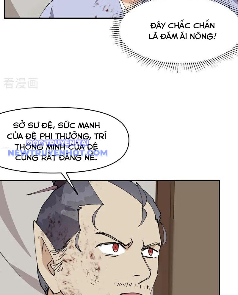 Tối Cường Võ Hồn Hệ Thống chapter 274 - Trang 12