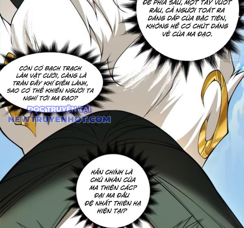 Đồ Đệ Của Ta Đều Là Đại Phản Phái chapter 326 - Trang 38