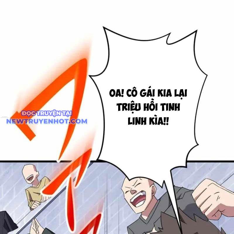 Vô Song Cùng Với Vũ Khí Ẩn chapter 32 - Trang 17