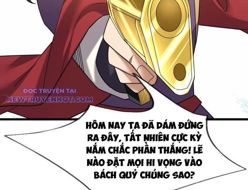 Tiên Làm Nô Thần Là Bộc, Đại Đế Làm Chó Giữ Nhà chapter 25 - Trang 68