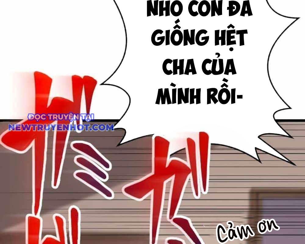 Vô Song Cùng Với Vũ Khí Ẩn chapter 30 - Trang 88