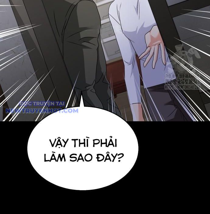 Xin Chào! Bác Sĩ Thú Y chapter 58 - Trang 165