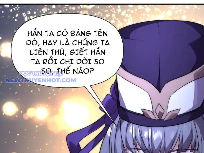 Võng Du: Ta Có Thể Tiến Hóa Tất Cả chapter 26 - Trang 139