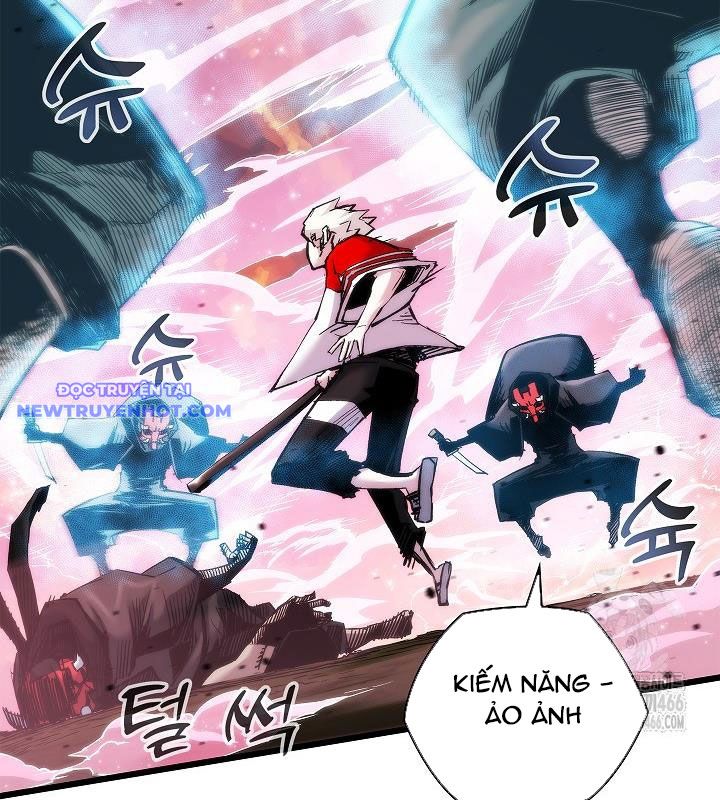 Kiếm Thần: Thần Chi Tử chapter 42 - Trang 17