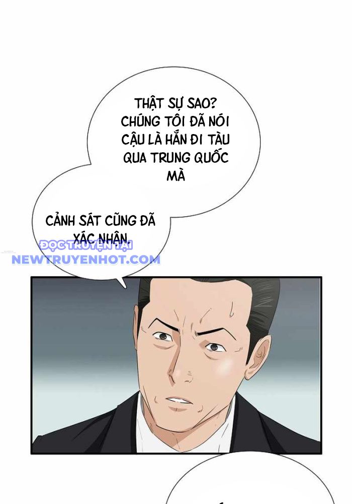 Đây Là Luật chapter 106 - Trang 88