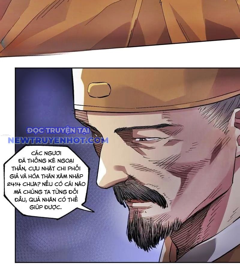 Truyền Võ chapter 448 - Trang 17