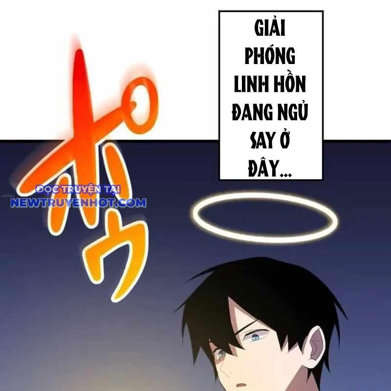 Vô Song Cùng Với Vũ Khí Ẩn chapter 28 - Trang 42