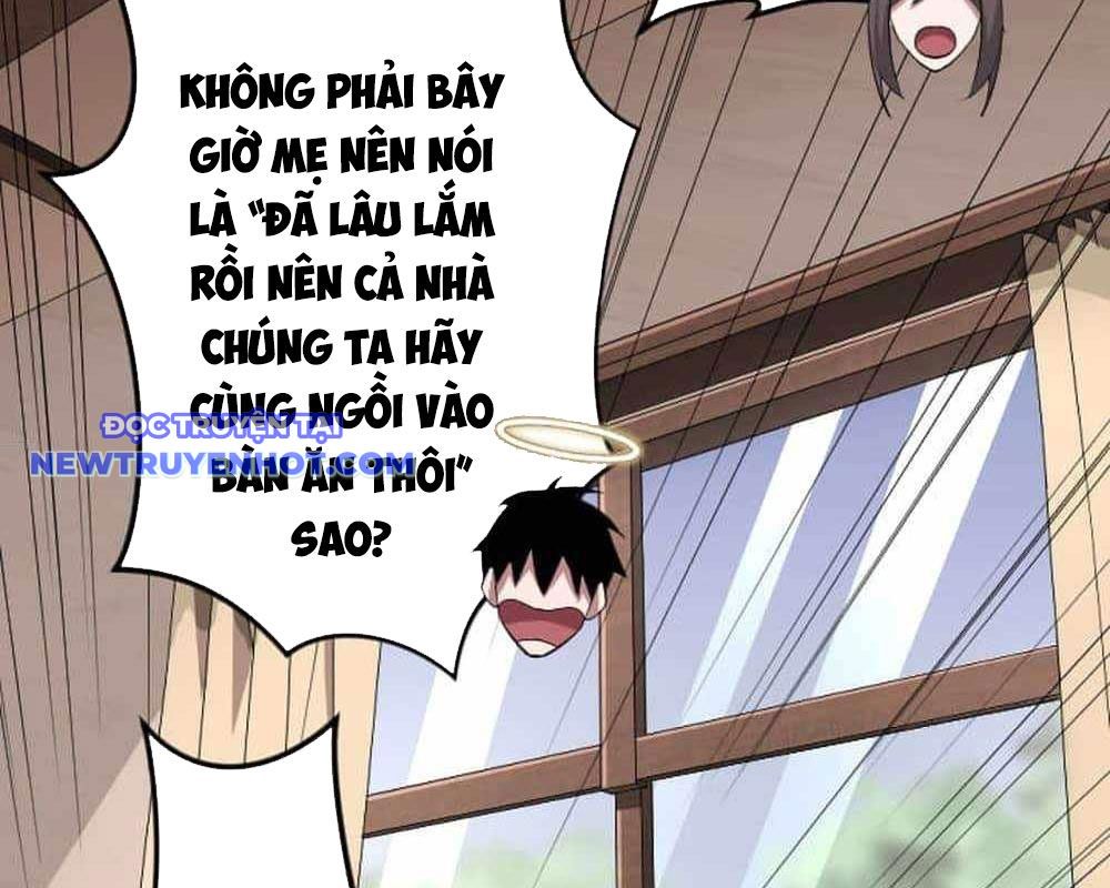 Vô Song Cùng Với Vũ Khí Ẩn chapter 30 - Trang 105