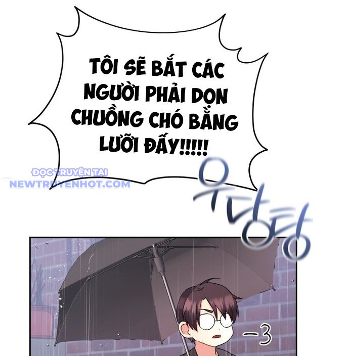 Xin Chào! Bác Sĩ Thú Y chapter 58 - Trang 116