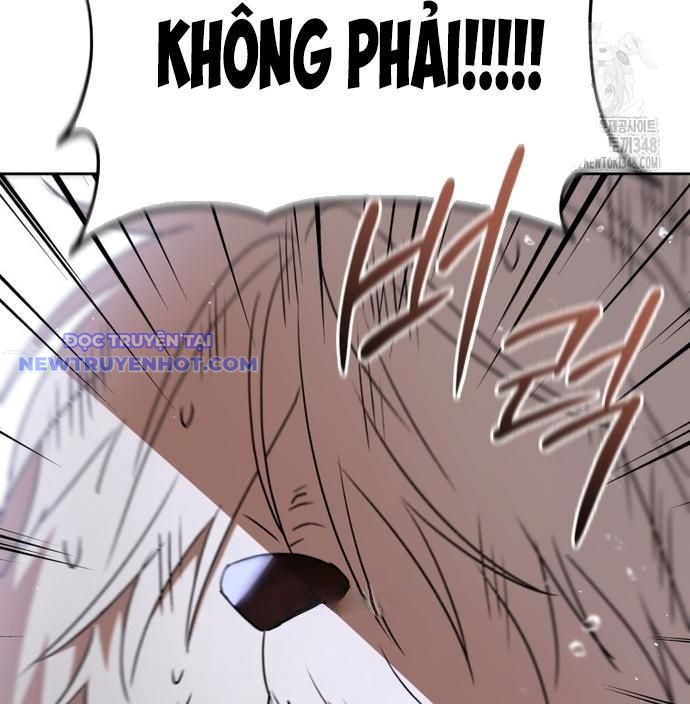 Xin Chào! Bác Sĩ Thú Y chapter 58 - Trang 151