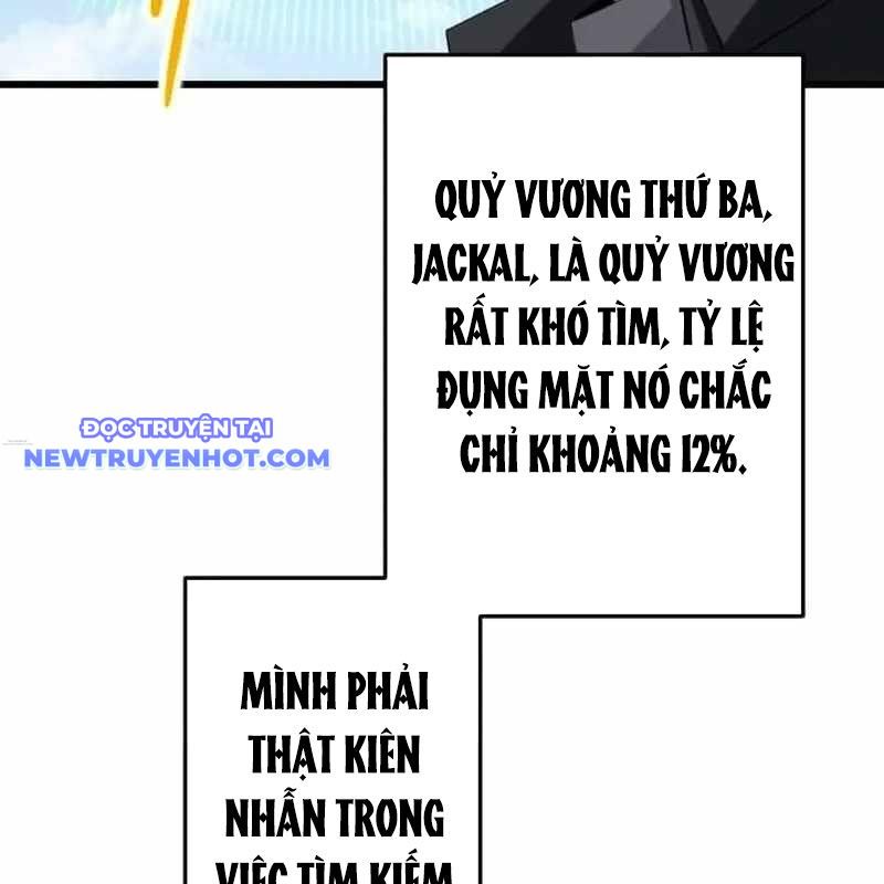 Vô Song Cùng Với Vũ Khí Ẩn chapter 28 - Trang 16