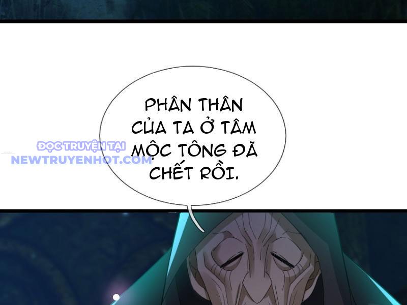 Tiên Làm Nô Thần Là Bộc, Đại Đế Làm Chó Giữ Nhà chapter 27 - Trang 6